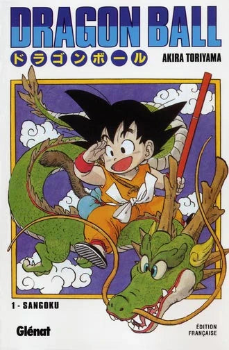 Dragon Ball