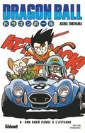 Dragon Ball - Edition Originale - Tome 8