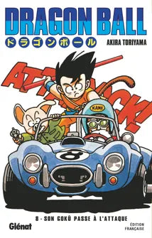 Dragon Ball - Edition Originale - Tome 8