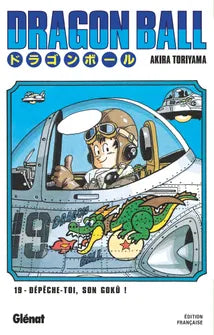 Dragon Ball - Edition Originale - Tome 19