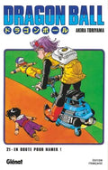 Dragon Ball - Edition Originale - Tome 21