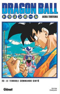 Dragon Ball - Edition Originale - Tome 23