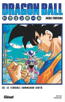 Dragon Ball - Edition Originale - Tome 23