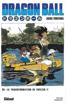 Dragon Ball - Edition Originale - Tome 25