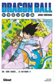 Dragon Ball - Edition Originale - Tome 26