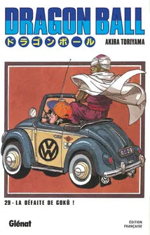 Dragon Ball - Edition Originale - Tome 29