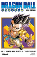 Dragon Ball - Edition Originale - Tome 40
